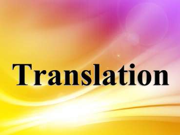 1 A4 Seite - Professionelle Übersetzungen Englisch↔Spanisch ab 12cent/Wort
